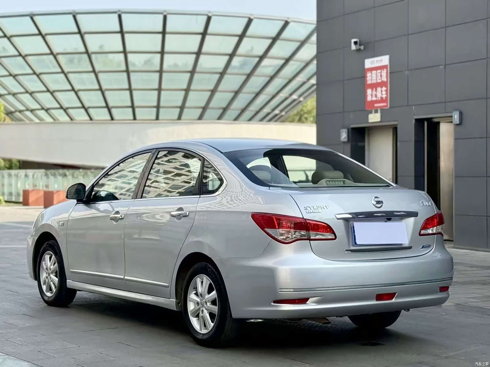 Nissan Sylphy, 2016 7