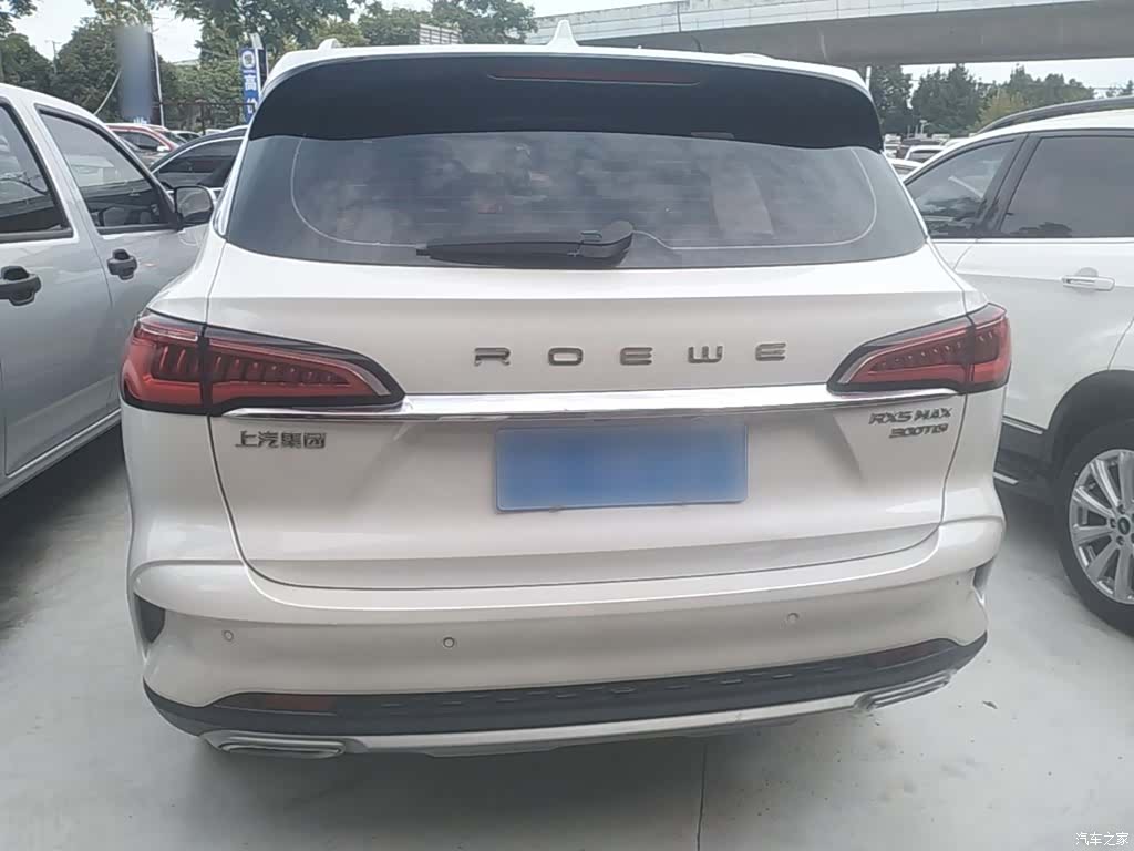 Roewe RX5, 2020 6