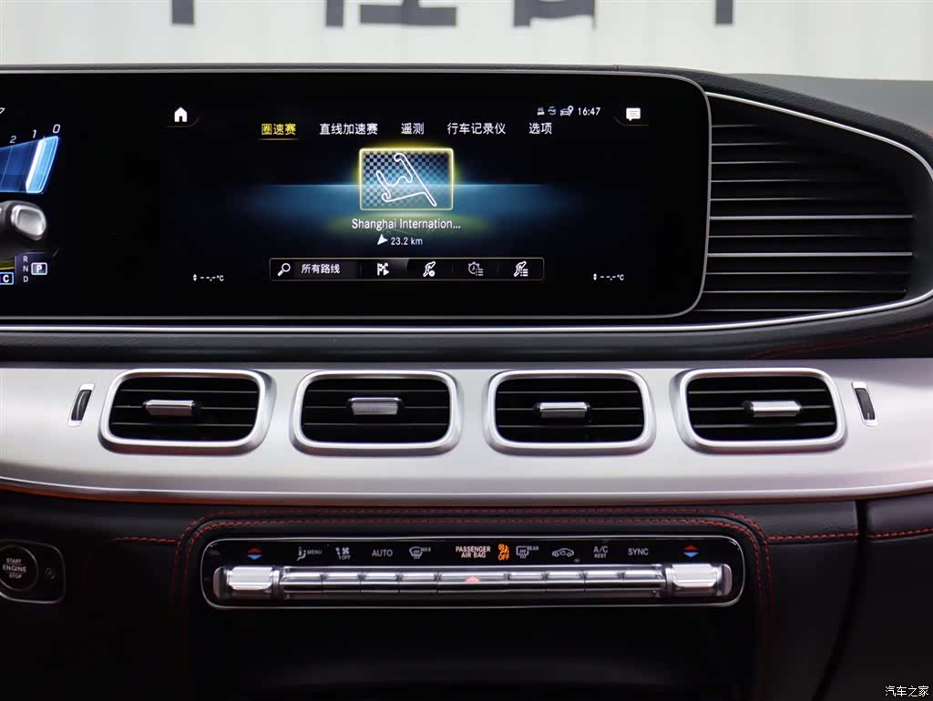 Mercedes-Benz GLE, 2021 16