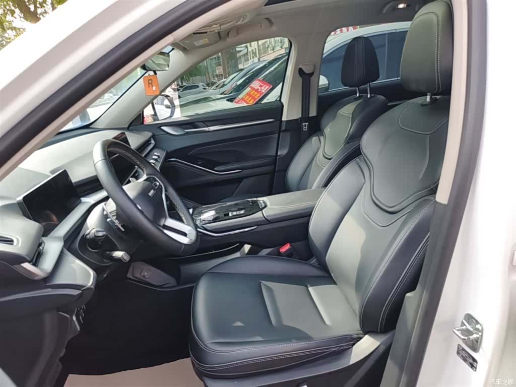 Haval H6, 2024 15