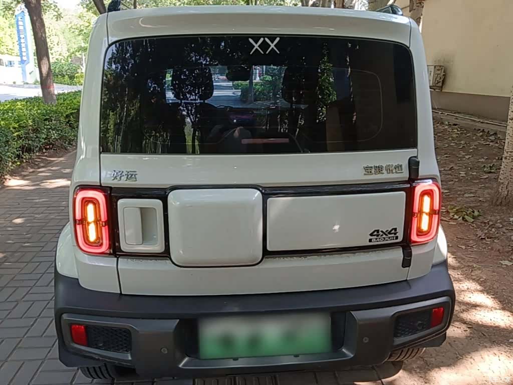 Wuling Yep, 2023 6
