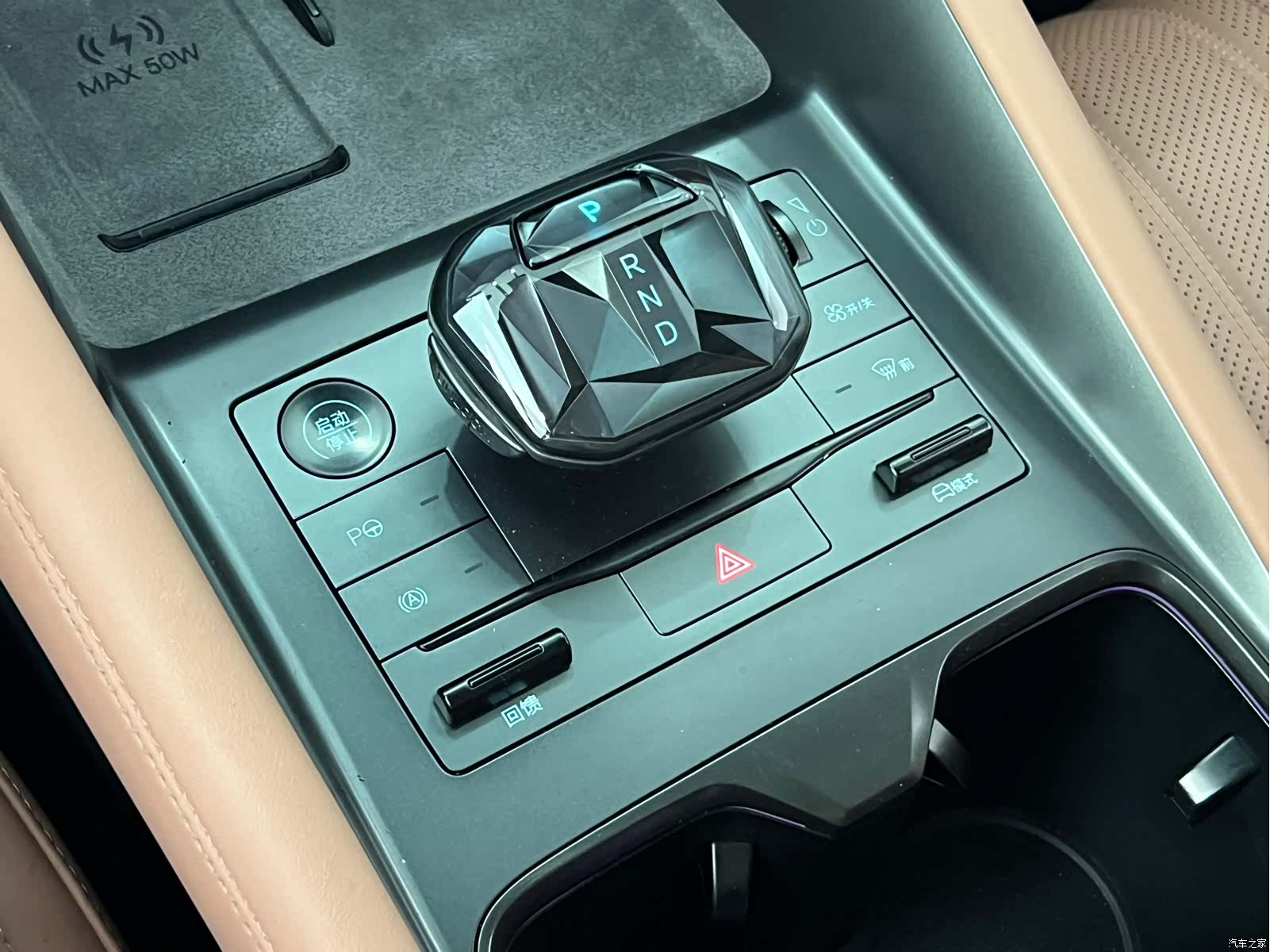 BYD Song, 2025 20