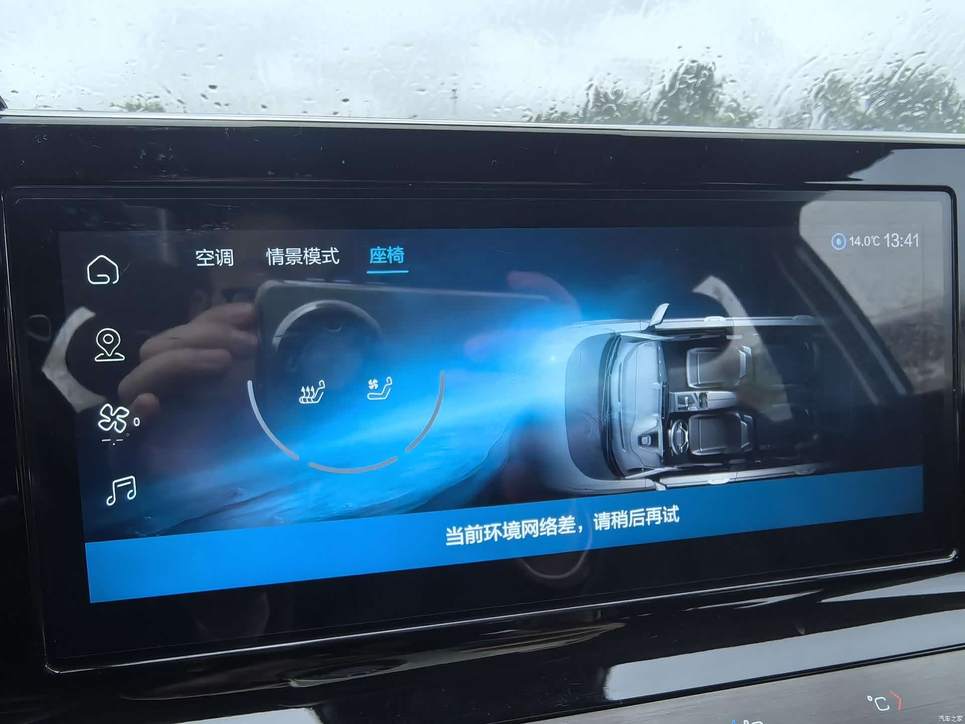 Wuling Valli, 2021 7