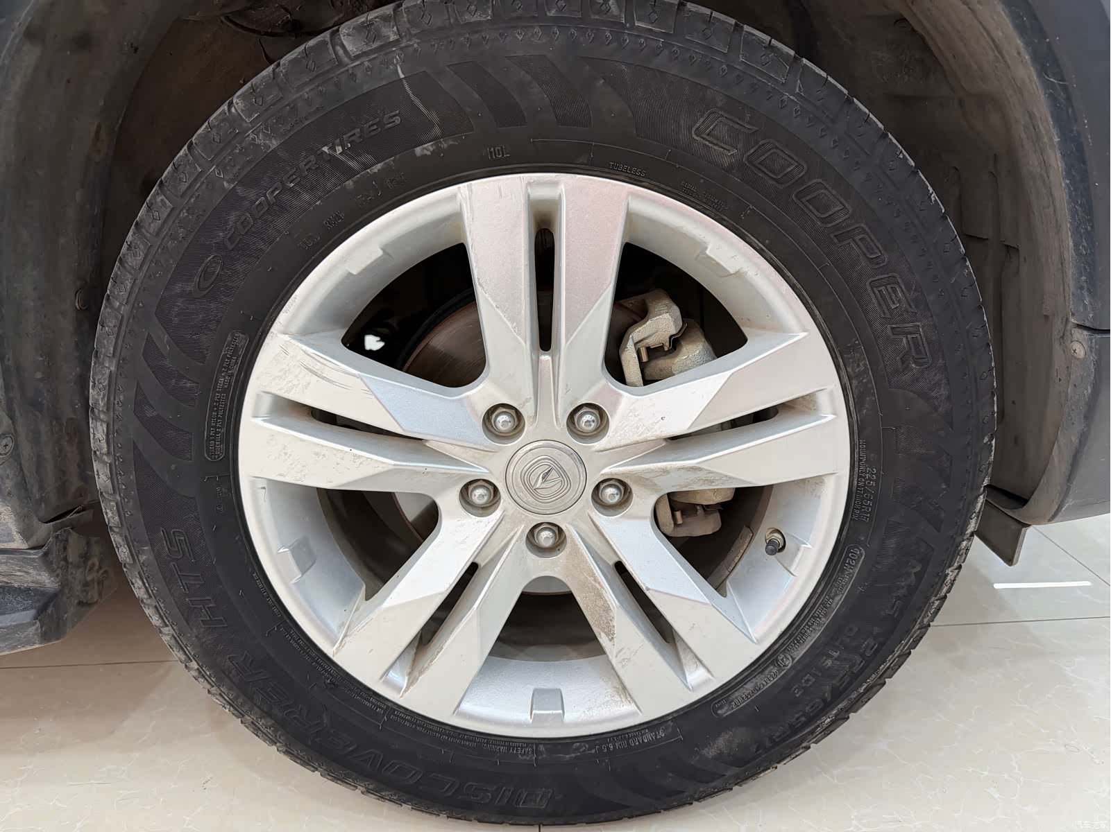 Changan CS75, 2016 12
