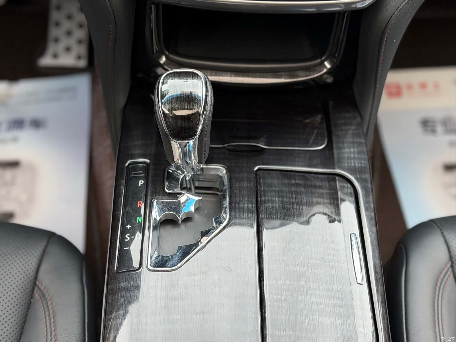 Toyota Crown, 2017 11