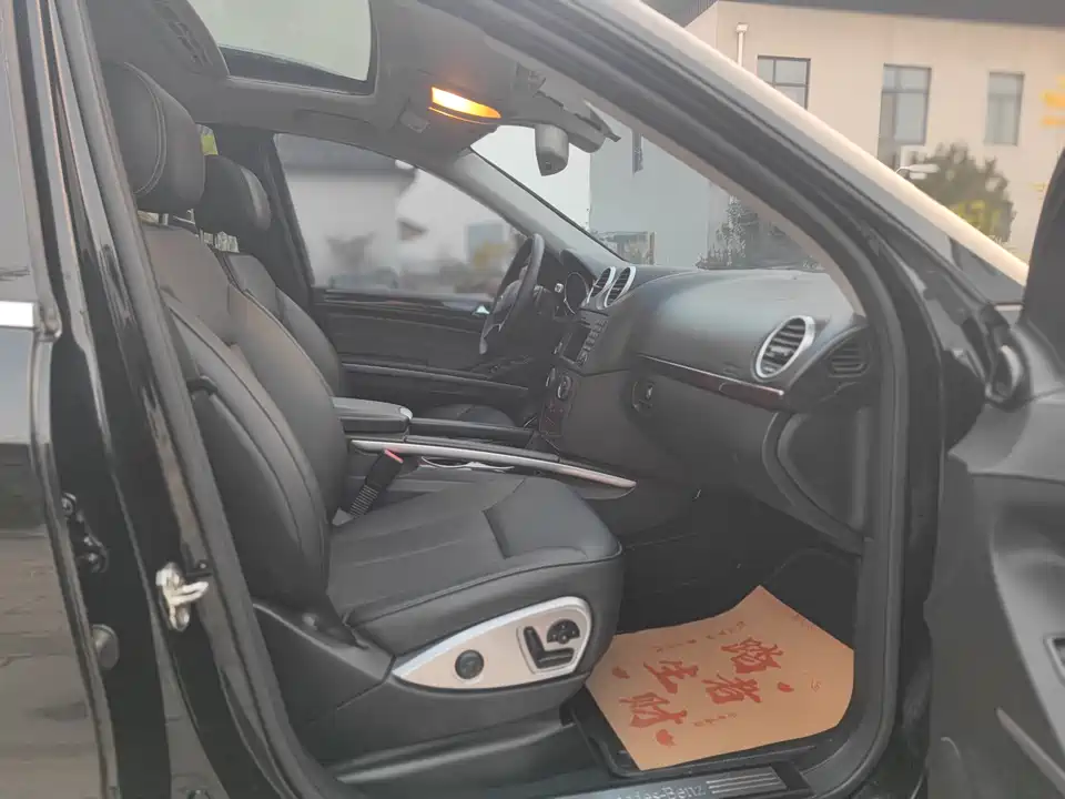 Mercedes-Benz GL grade