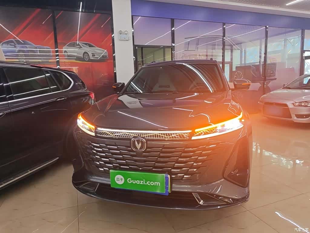 Changan CS75 PLUS, 2023 3