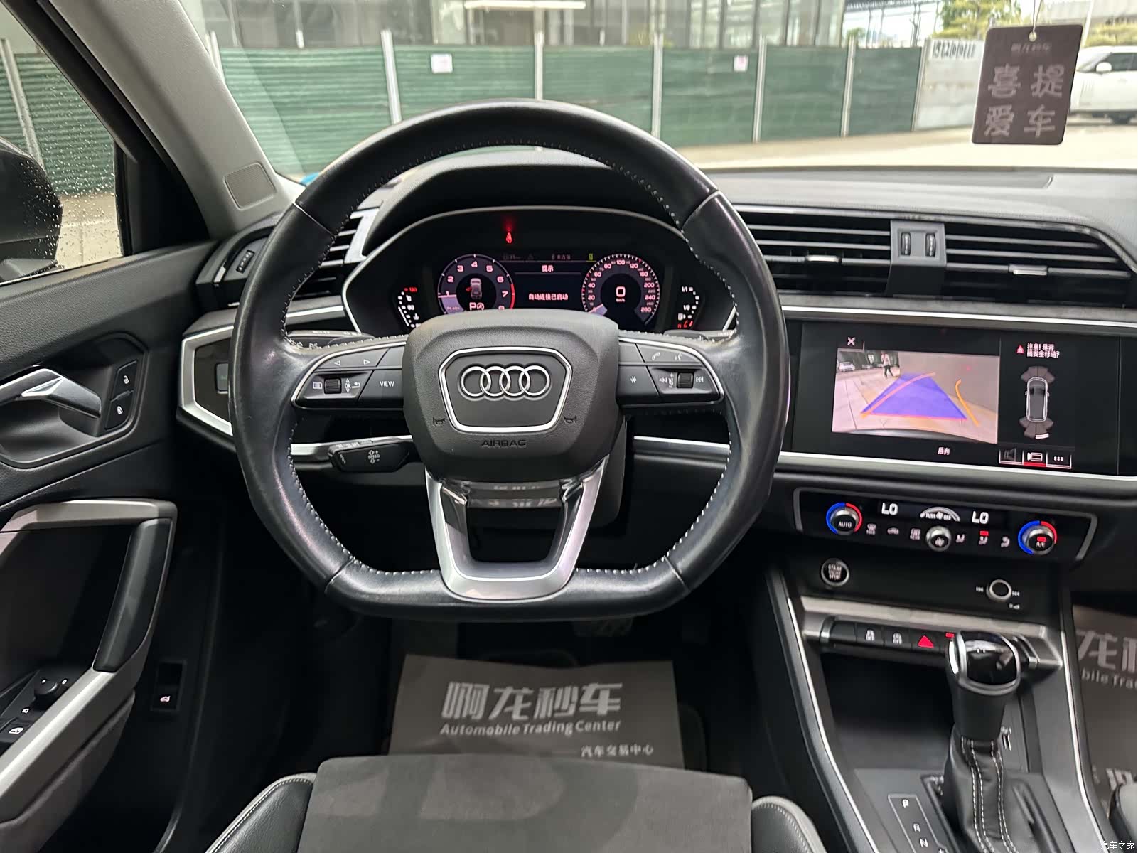 Audi Q3, 2021 9