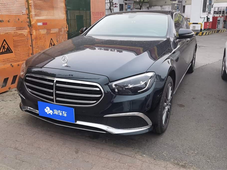 Shandong Jining Car