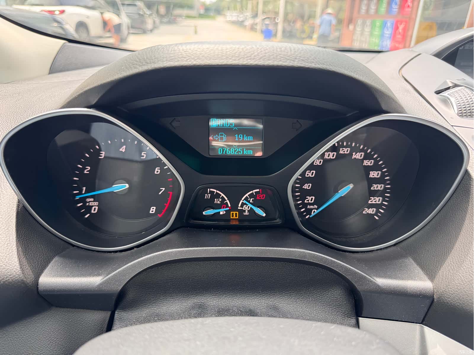 Ford Kuga, 2016 8
