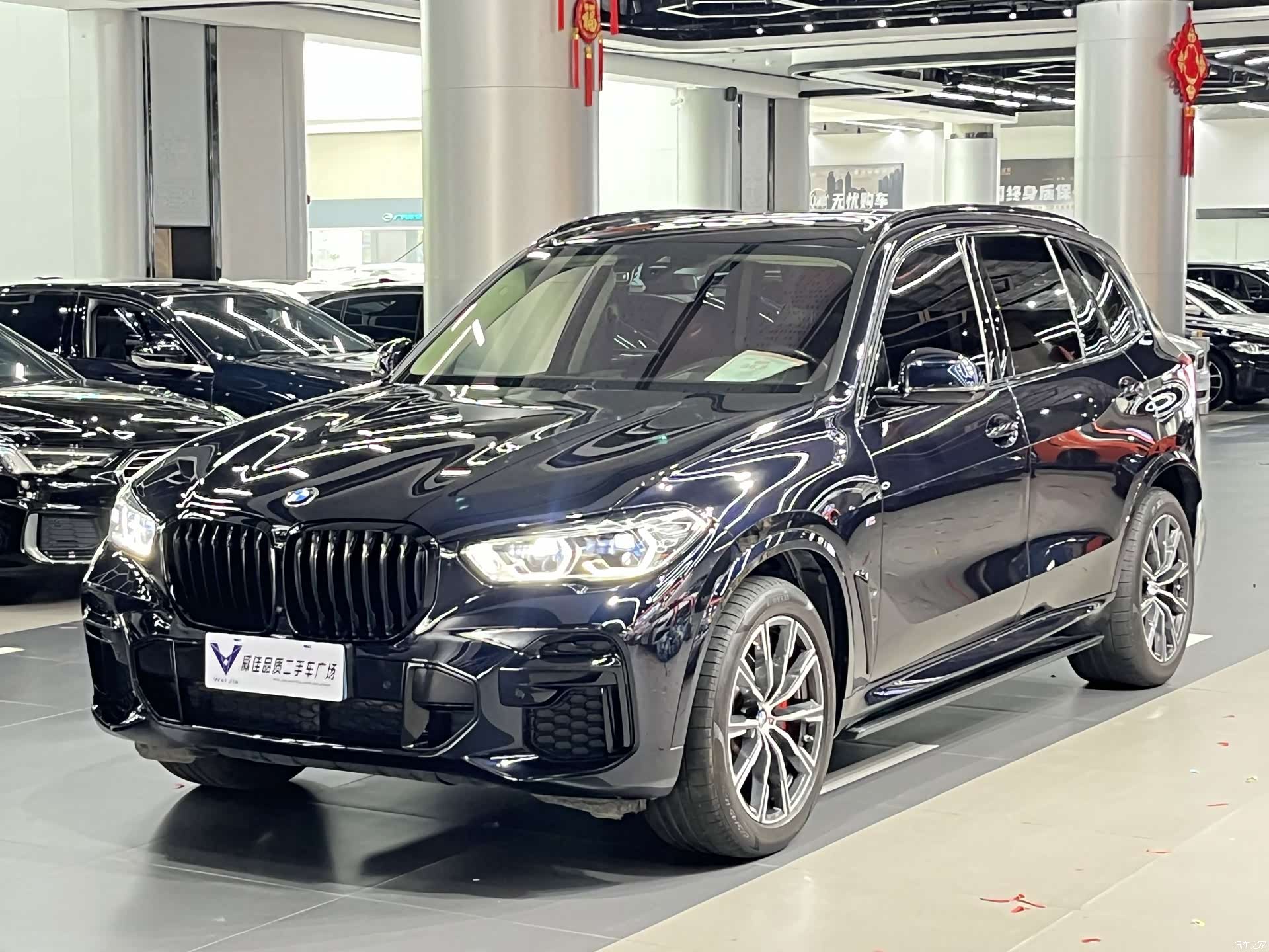 BMW X5, 2023 1