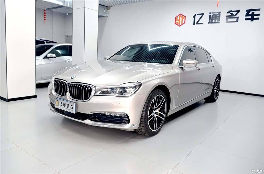 BMW 7 Series, 2016 1