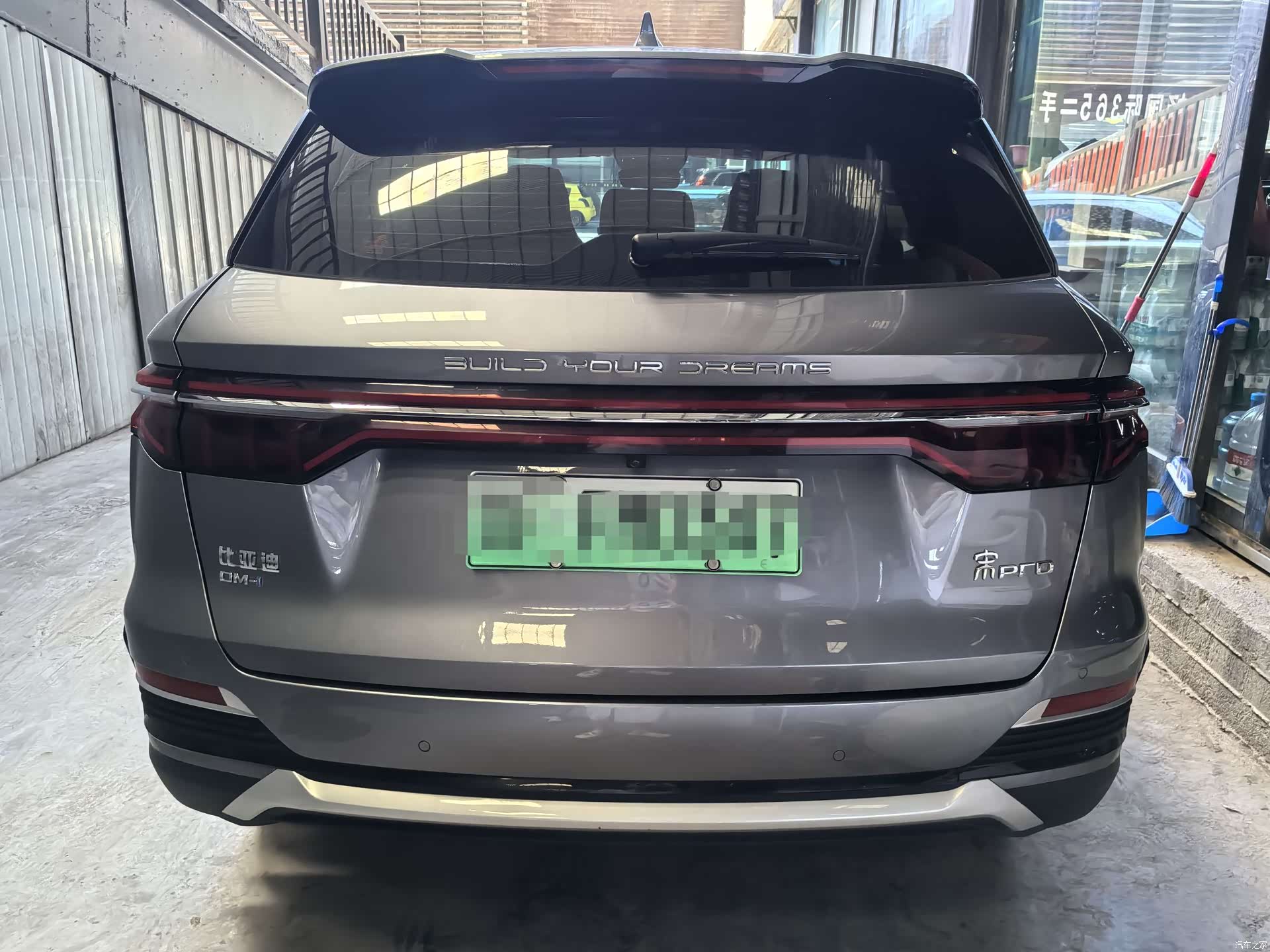 BYD Song, 2022 все фото