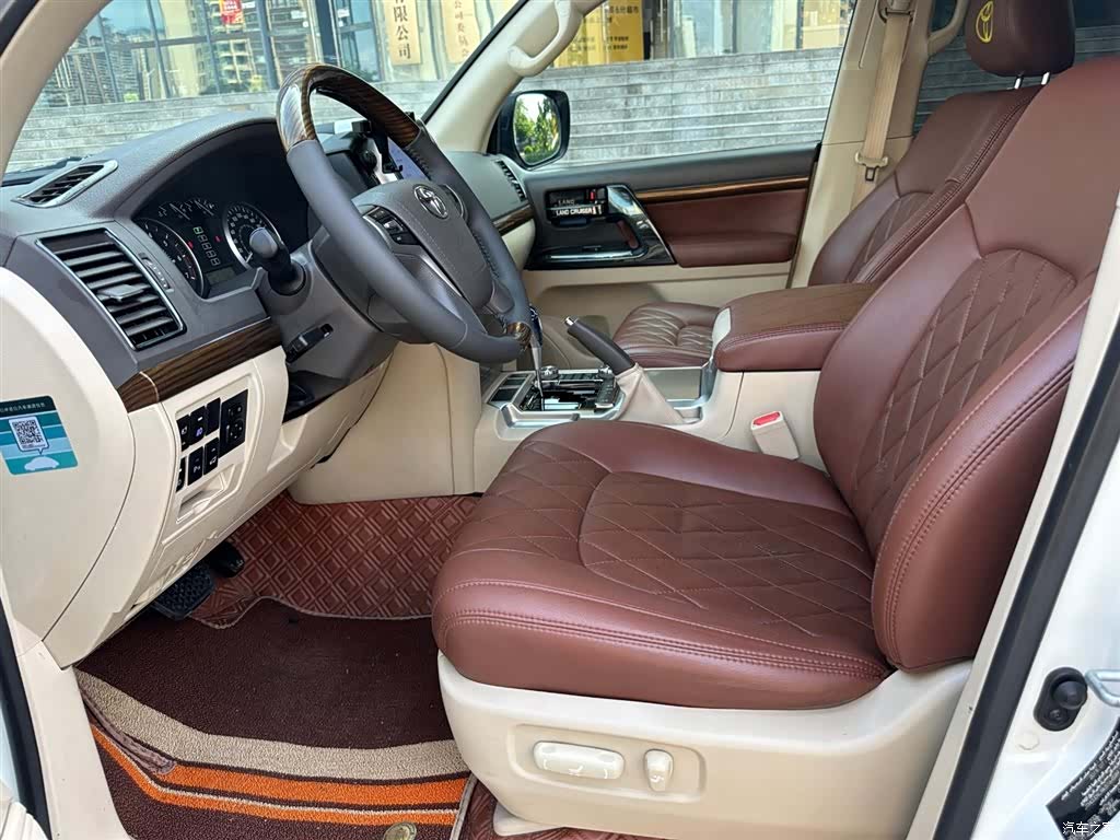 Toyota Land Cruiser, 2020 14