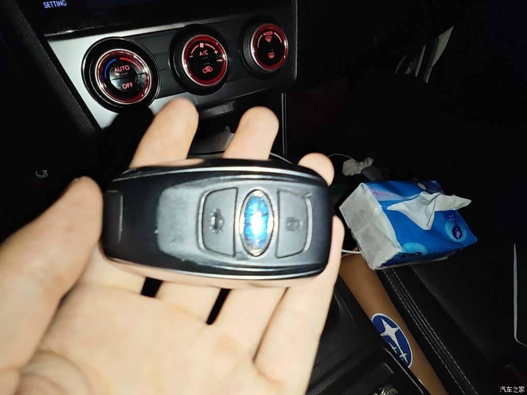 Subaru XV, 2015 12