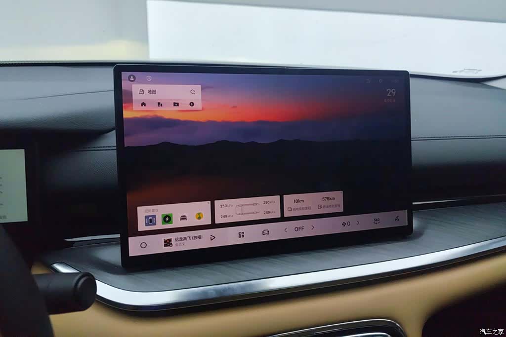 Geely 6, 2026 13