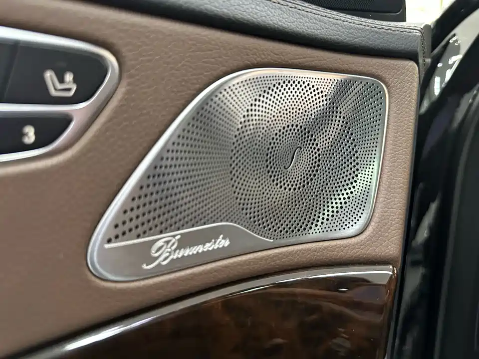 Mercedes-Benz Maybach S-class