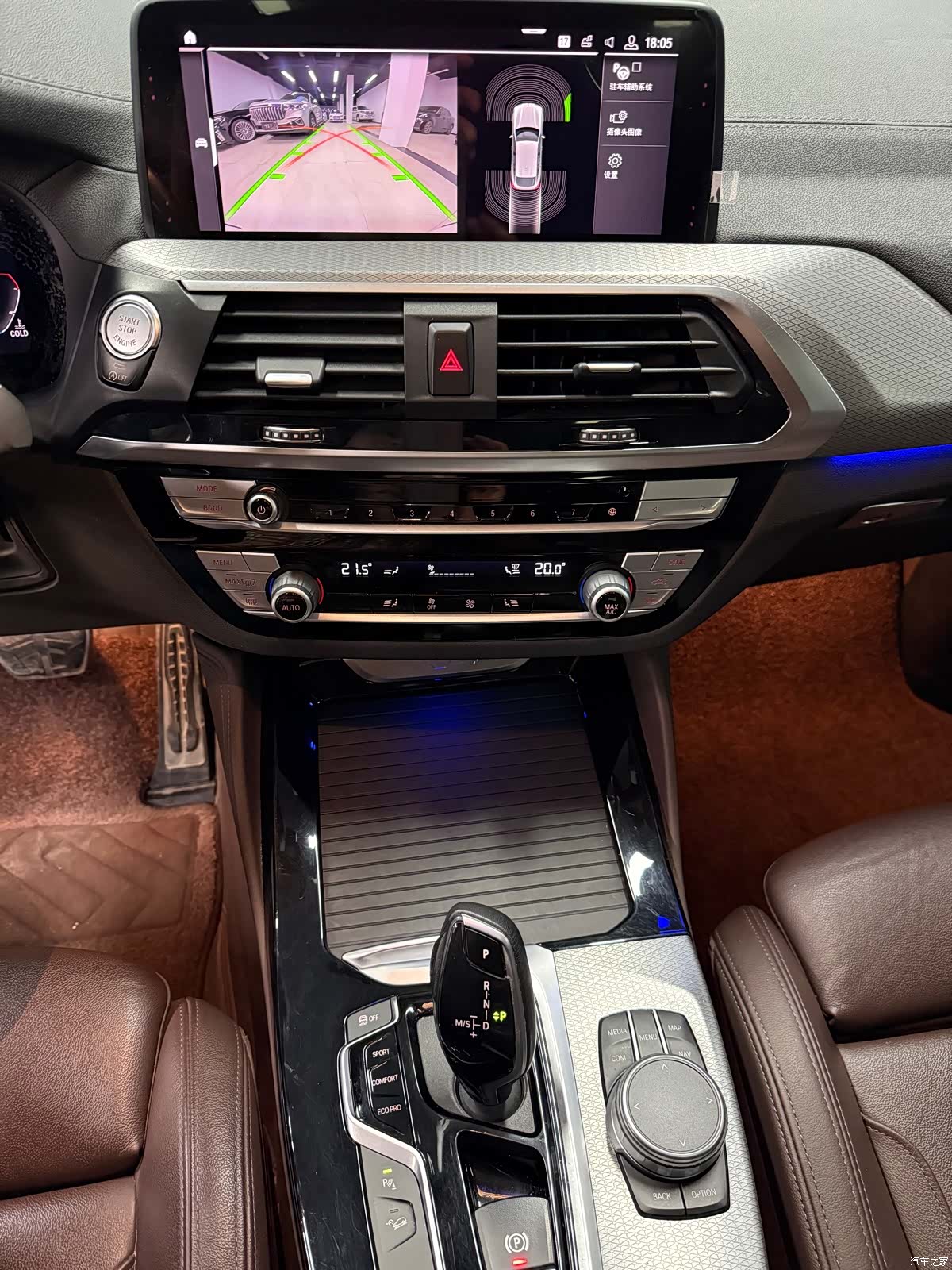 BMW X4, 2020 16