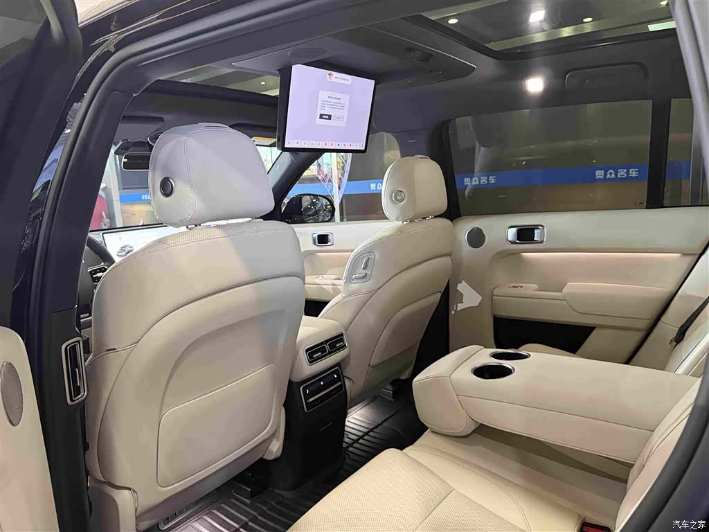 Li Auto L7, 2023 9