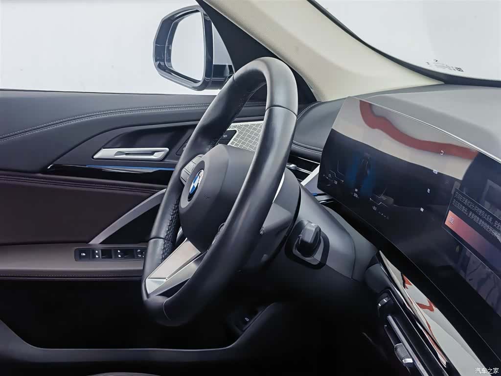 BMW X1, 2024 22