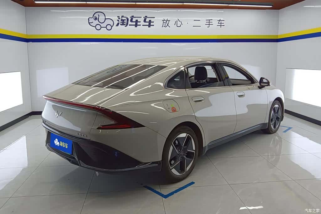 Wuling Starlight, 2024 3