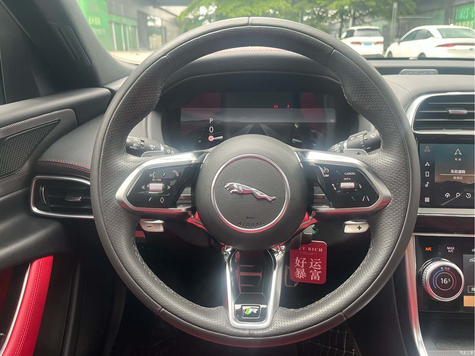 Land Rover XEL, 2023 28