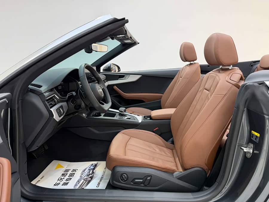 Audi A5 2021, фото 15
