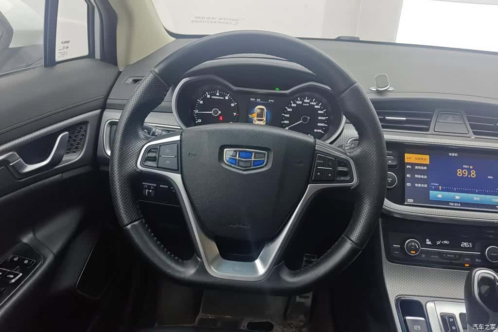 Geely Emgrand, 2018 15