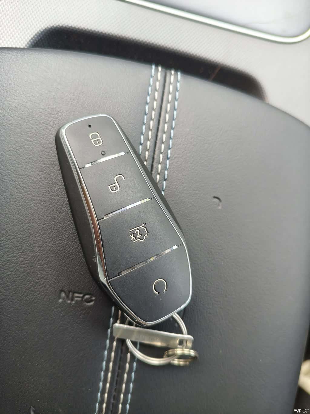 BYD Destroyer 05, 2024 9