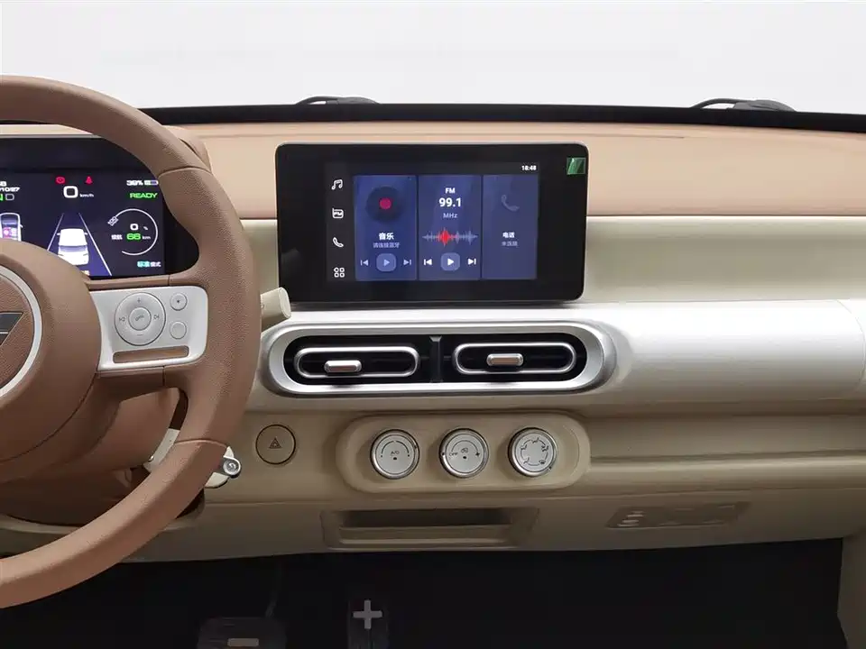 Wuling Hongguang MINIEV