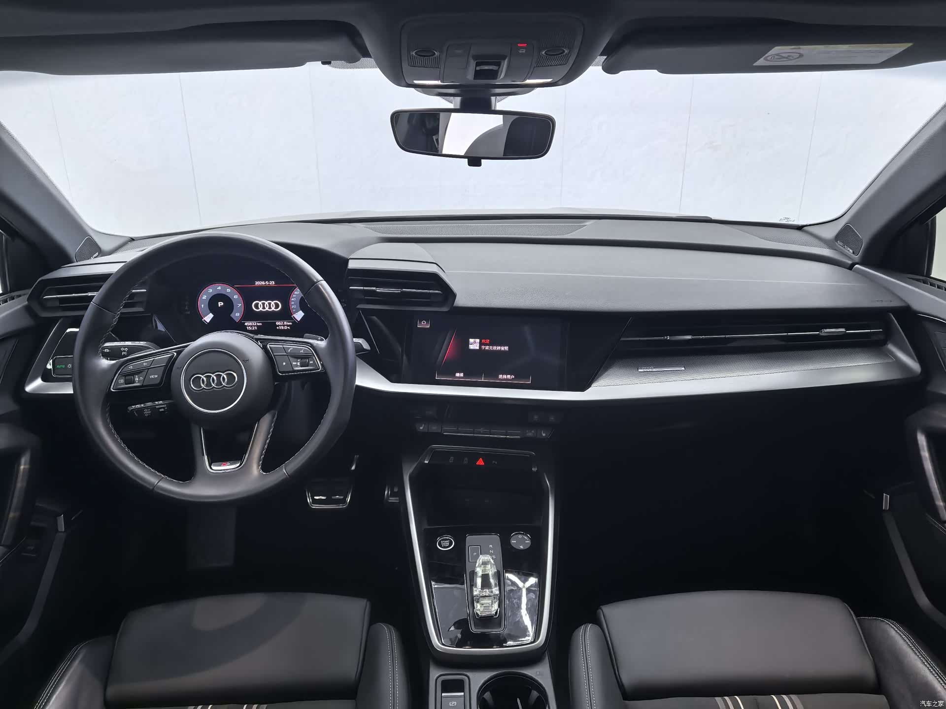 Audi A3, 2023 4