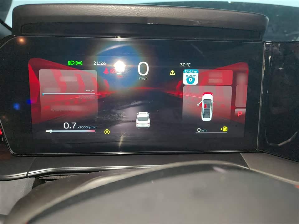 Geely Binrui Geely Binrui