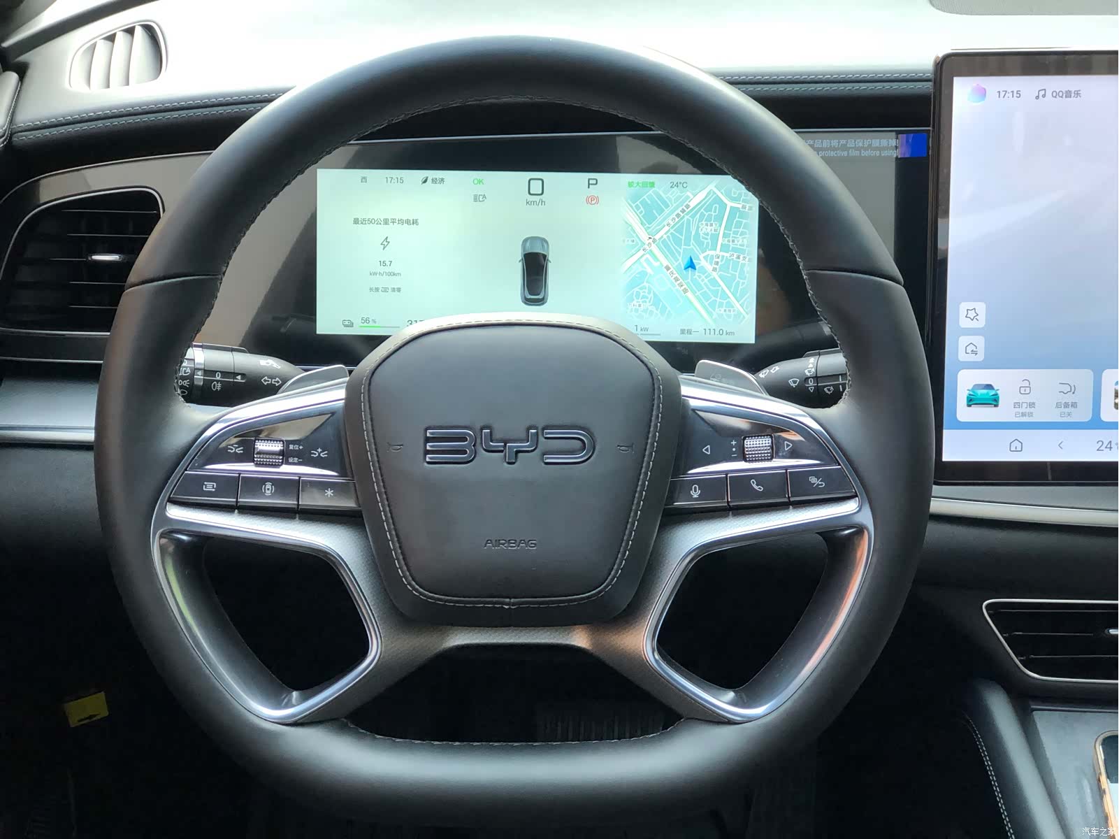 BYD HiAce, 2024 11