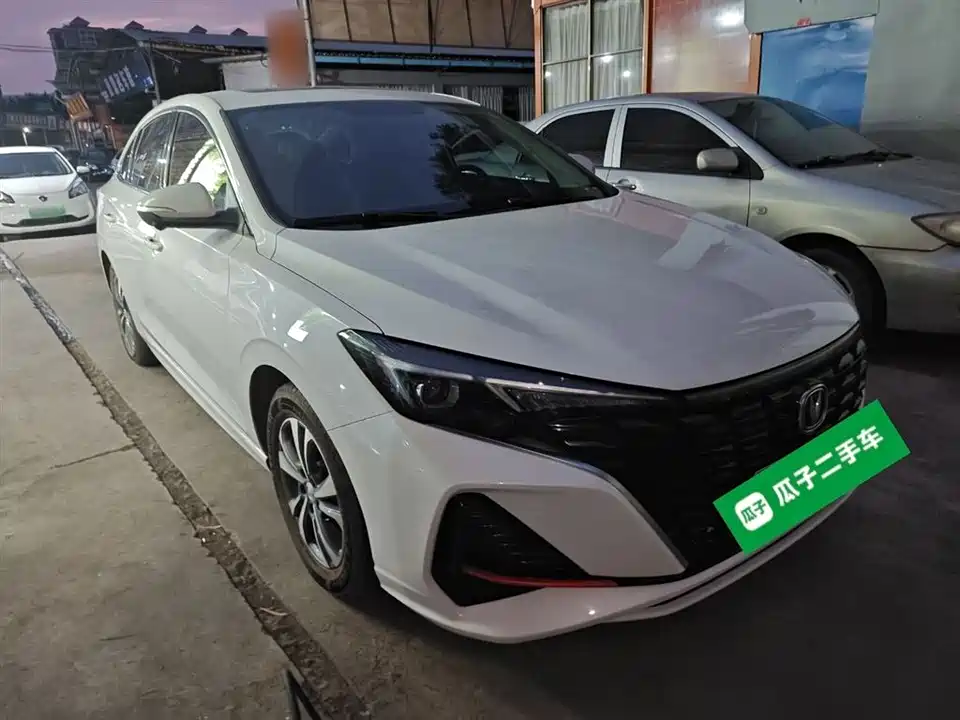 Changan Yidong