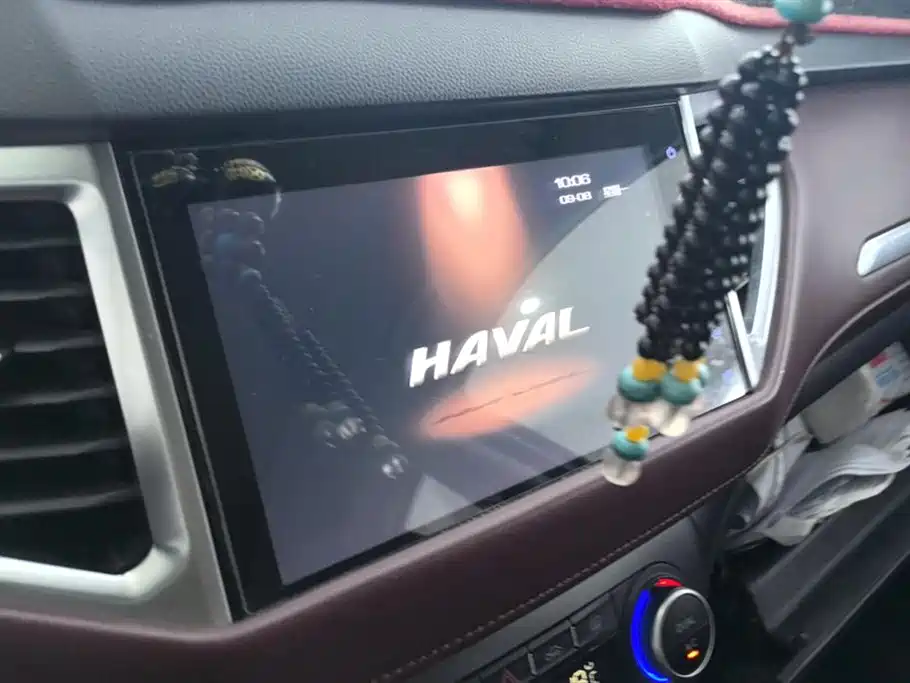 Haval H6 Coupe