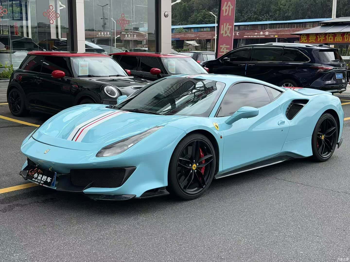 Ferrari 488, 2016 1