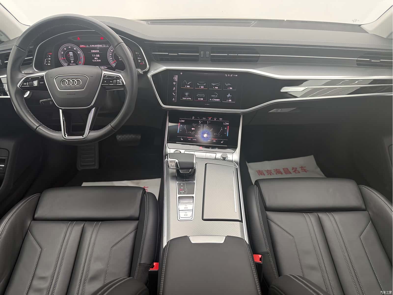 Audi A7, 2024 все фото