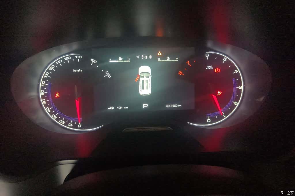 Wuling RS-5, 2019 14