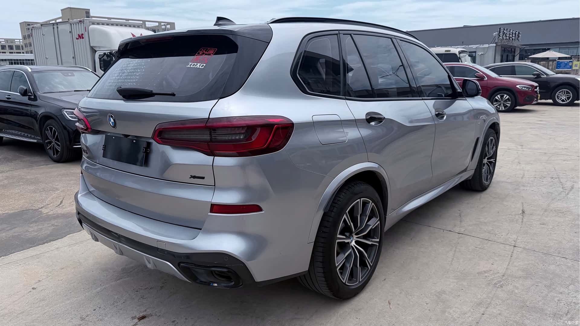 BMW X5, 2020 7