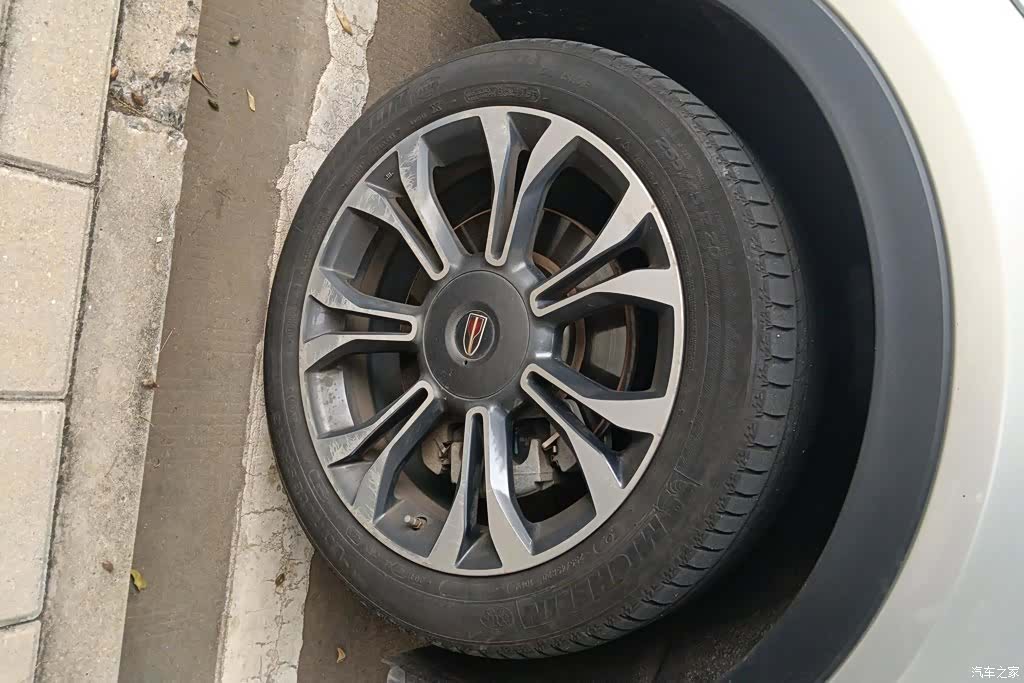 Hongqi HS5, 2019 6