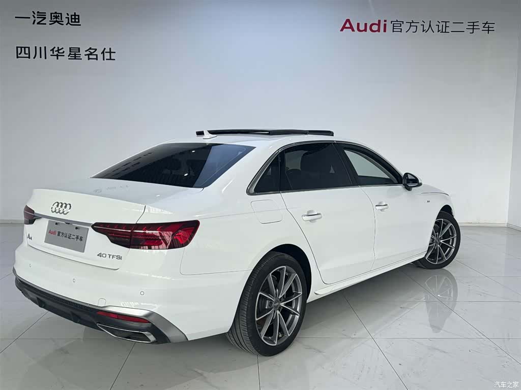 Audi A4L, 2021 4