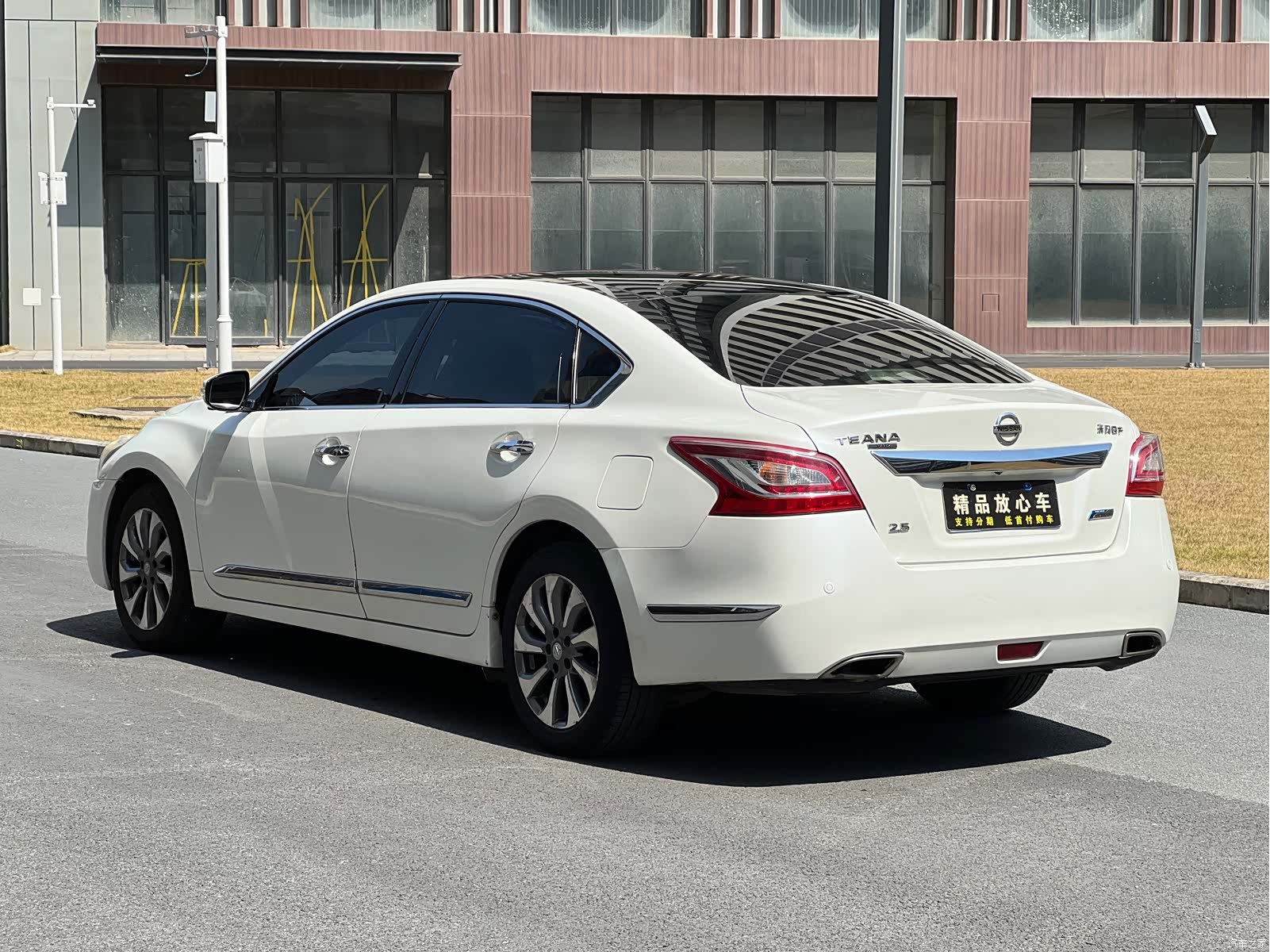 Nissan Teana, 2014 6