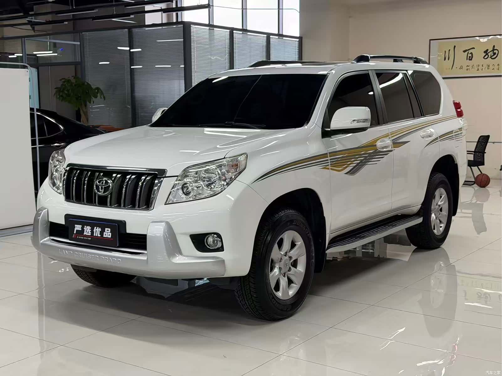 Toyota Prado, 2013 1