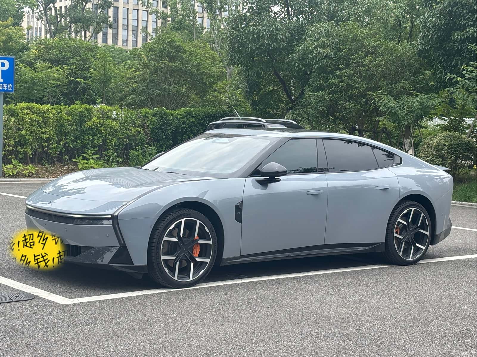 Xpeng P7, 2025 1