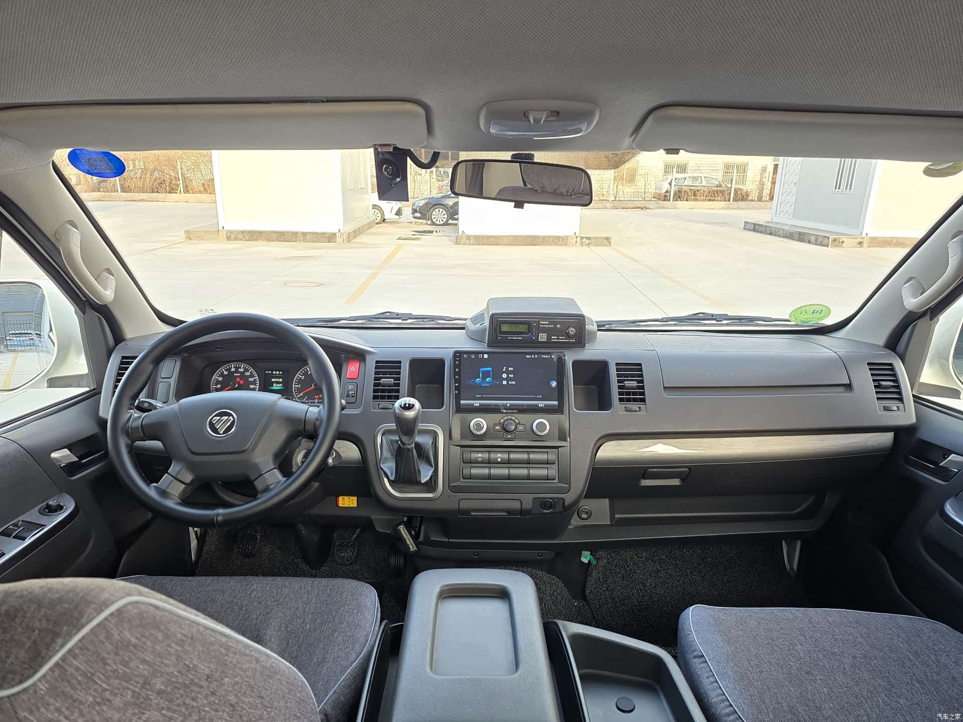 Foton G9, 2024 все фото