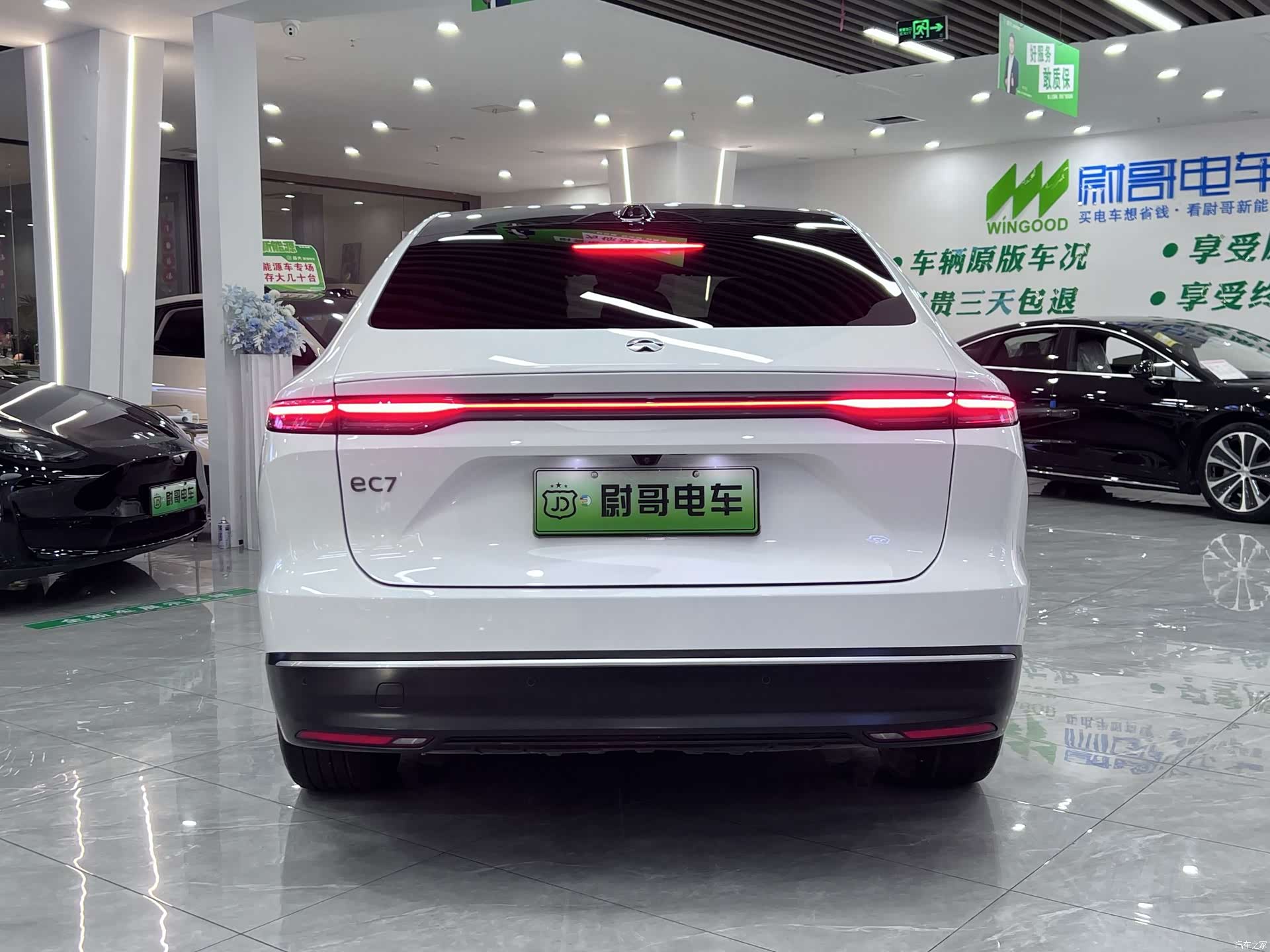 NIO EC7, 2023 13