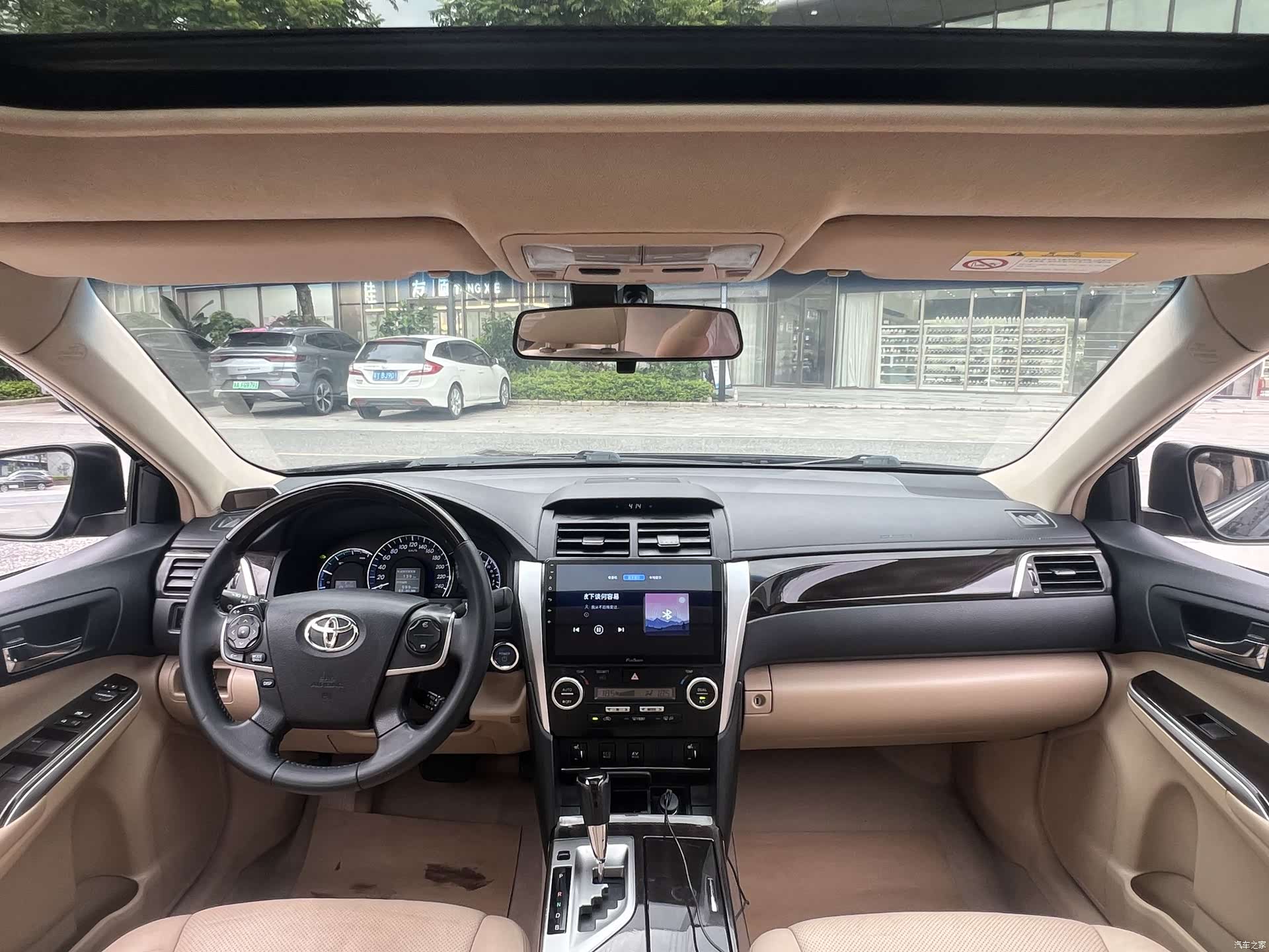 Toyota Camry, 2014 13