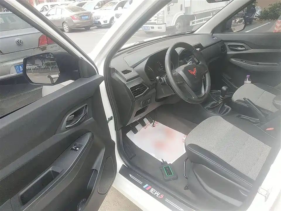 Wuling Wuling Hongguang