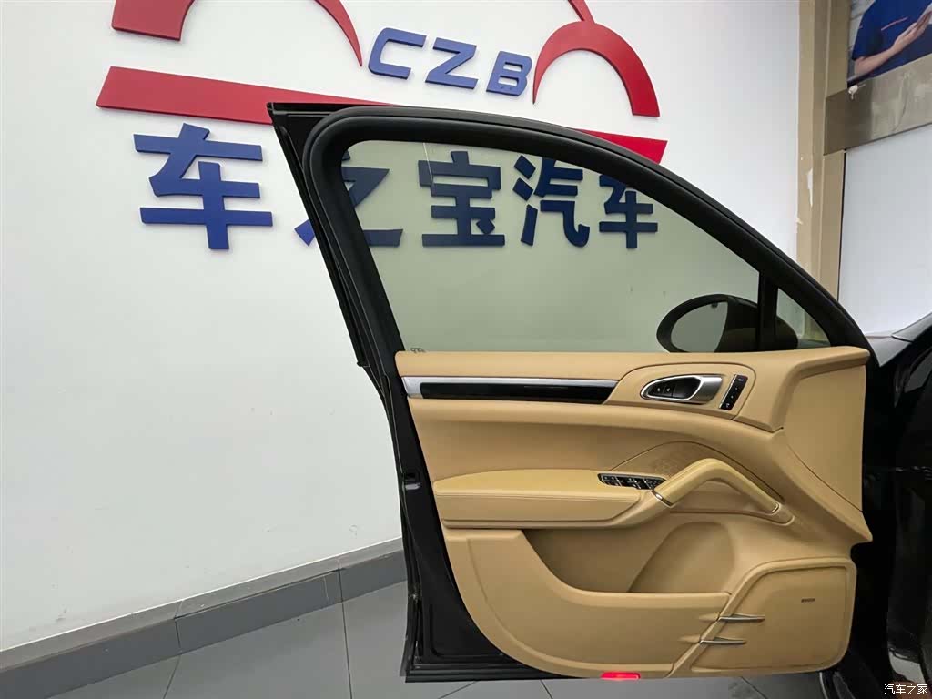 Porsche Cayenne, 2014 21