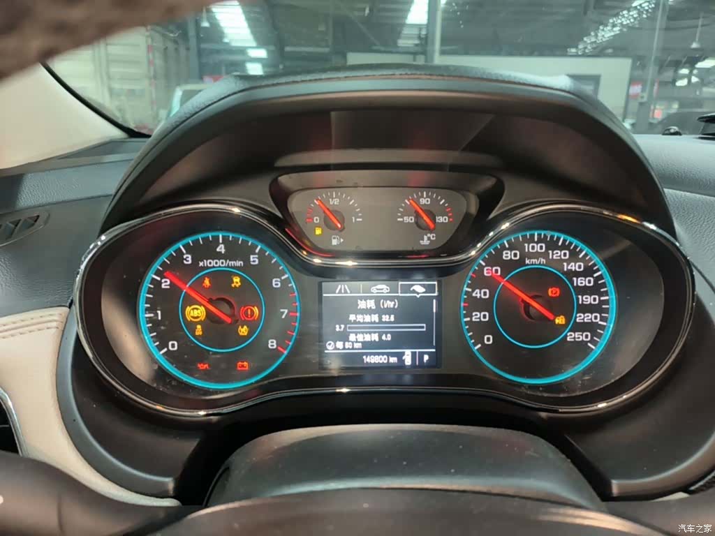 Chevrolet DCG, 2015 12